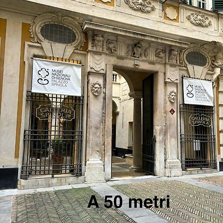 Appartamento Al Ponte Reale Genoa Bagian luar foto